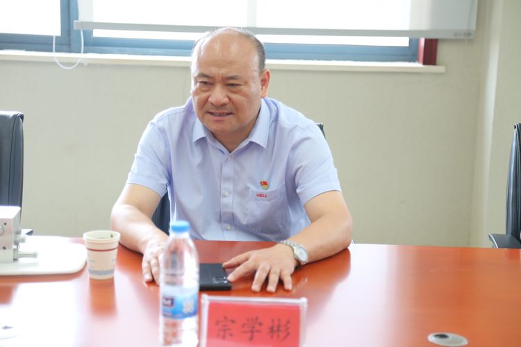 宗學彬與聯動屬具公司領導班子座談交流.JPG